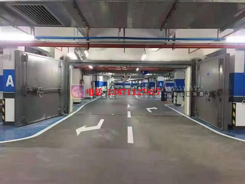 化德密闭防护门